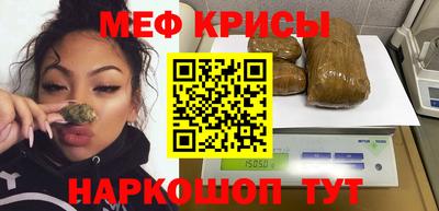 прущие грибы Кулебаки