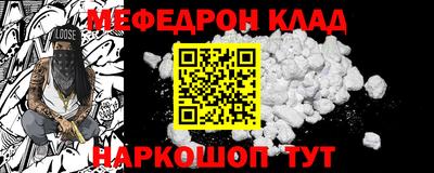 прущие грибы Кулебаки