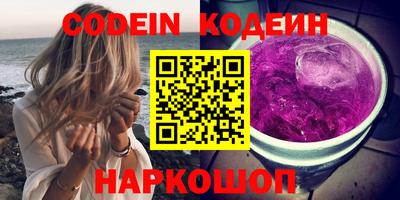 прущие грибы Кулебаки