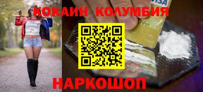 прущие грибы Кулебаки