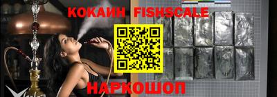 спиды Кунгур