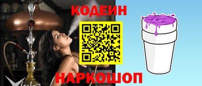 спиды Кунгур