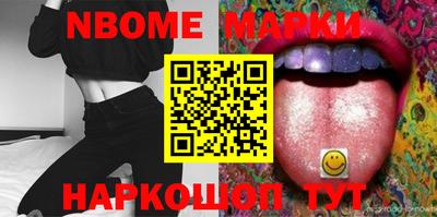 спиды Кунгур