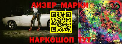 спиды Кунгур