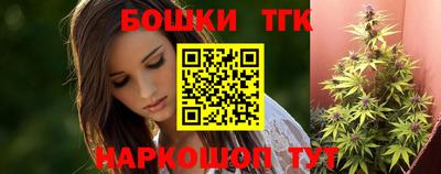 первитин Ливны