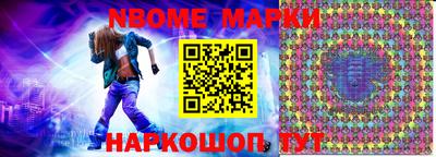 спиды Кунгур