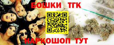 прущие грибы Кулебаки