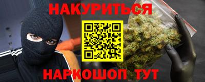 спиды Кунгур