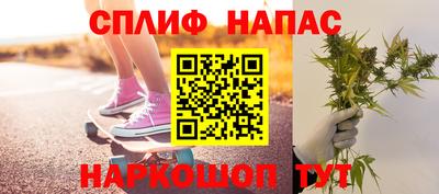 MESCALINE Кумертау