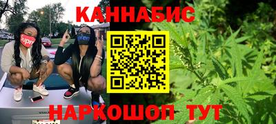 спиды Кунгур