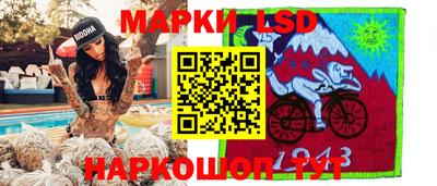 спиды Кунгур