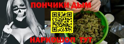 MESCALINE Кумертау
