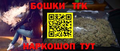 первитин Ливны