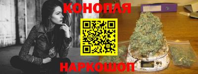 MESCALINE Кумертау