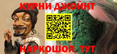 MESCALINE Кумертау