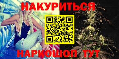 прущие грибы Кулебаки