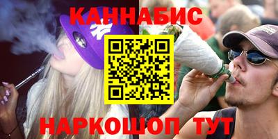 соль ск Нарткала