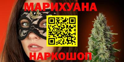 спиды Кунгур