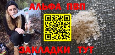 MDMA Premium VHQ Наро-Фоминск