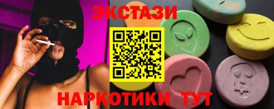 прущие грибы Кулебаки