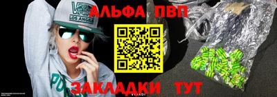 прущие грибы Кулебаки