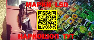 прущие грибы Кулебаки