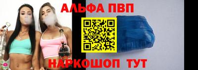 прущие грибы Кулебаки