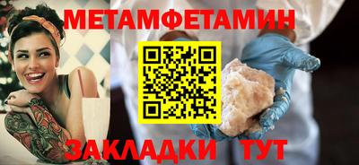 прущие грибы Кулебаки