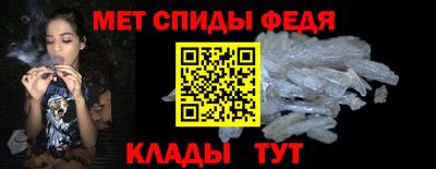 MESCALINE Кумертау