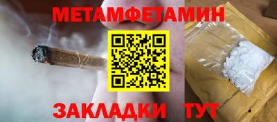 прущие грибы Кулебаки