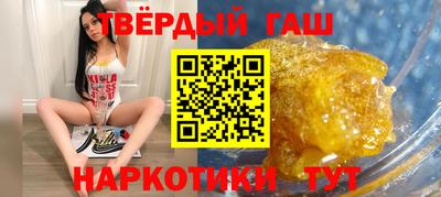 прущие грибы Кулебаки
