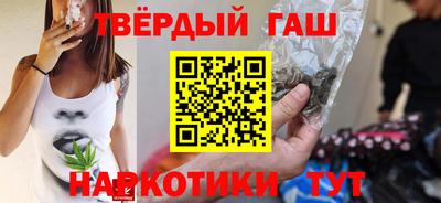 MESCALINE Кумертау