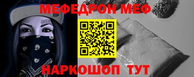 прущие грибы Кулебаки
