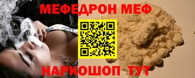 прущие грибы Кулебаки