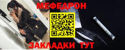 прущие грибы Кулебаки