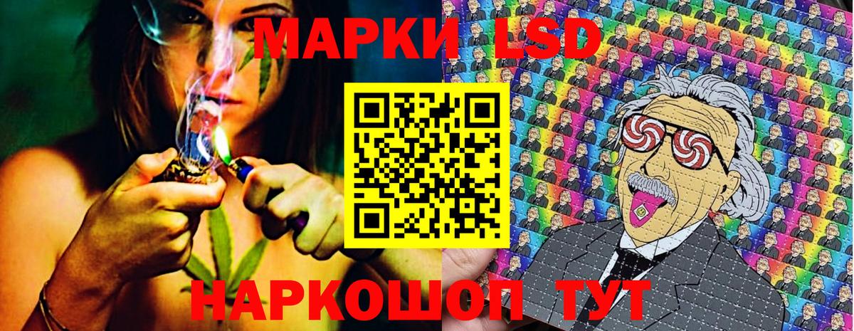 хочу наркоту  Марки NBOMe 1500мкг  Вход с VPN  Марки NBOMe 1500мкг  Камышин 